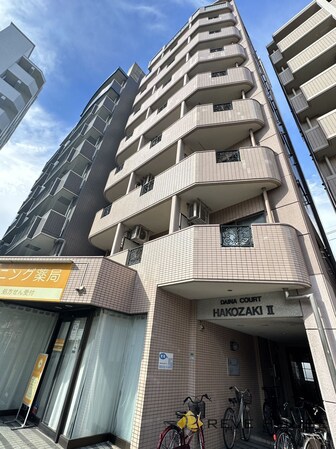 ダイナコート箱崎IIの物件外観写真